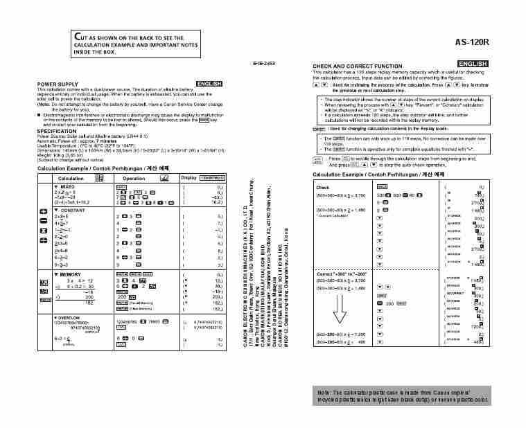 CANON AS-120R-page_pdf